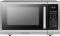 Chefman Countertop Microwave Oven